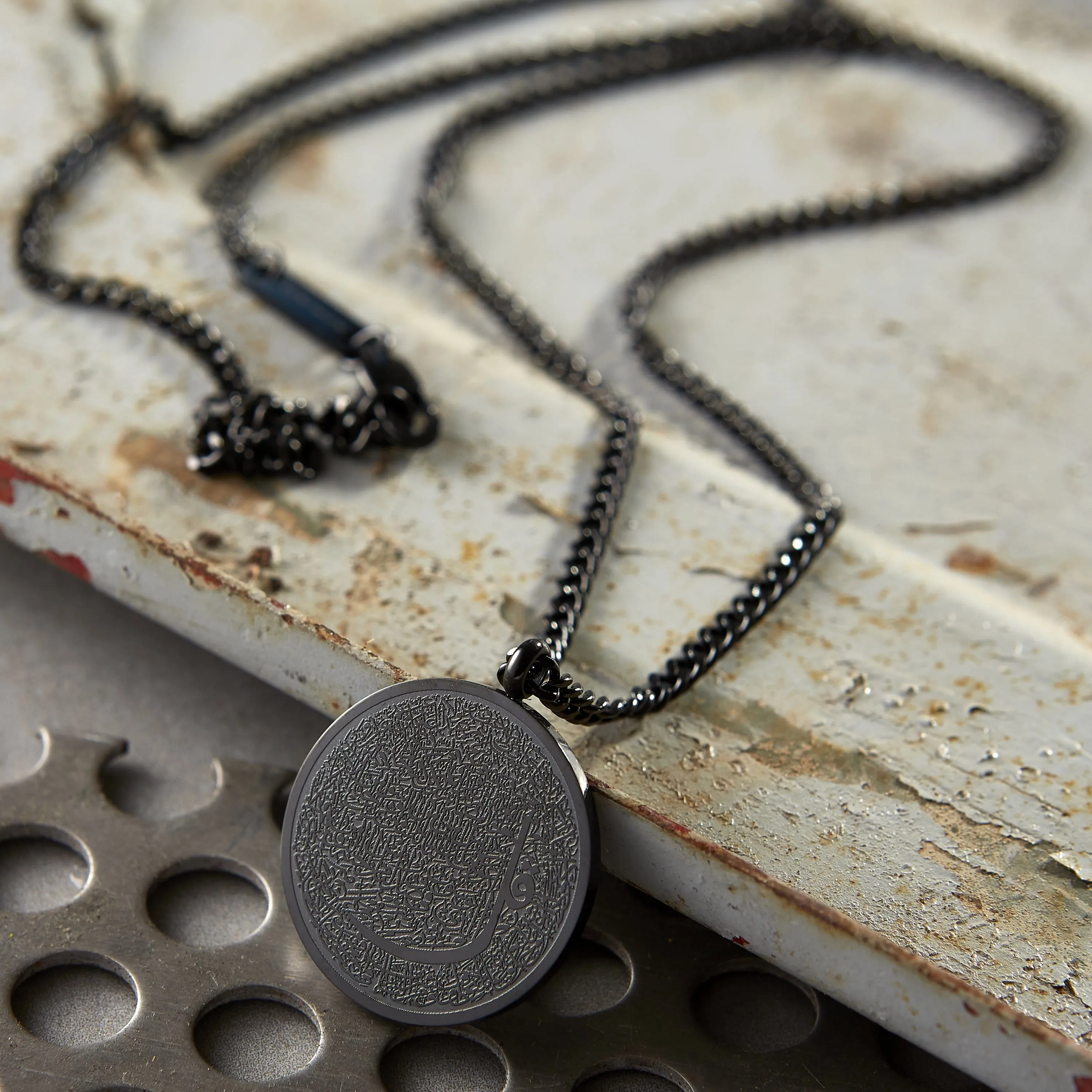 4 Qul Verse Token Necklace | Men